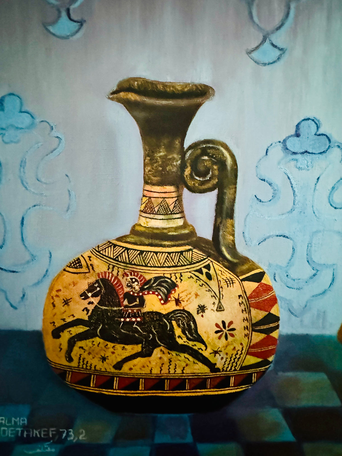 Ancient Greek
